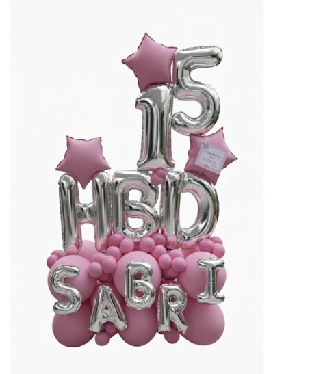 GLOBO DE CUMPLEAÑOS ROSADO